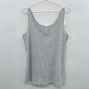 Old Navy Womens Plus Size 2X Fitted Ribbed Stretch Striped Tank Top White 1757